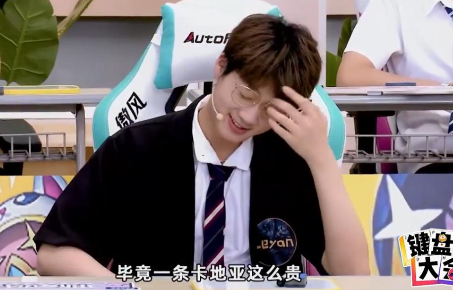 键盘侠大会iboy完整版,键盘侠大会完整版