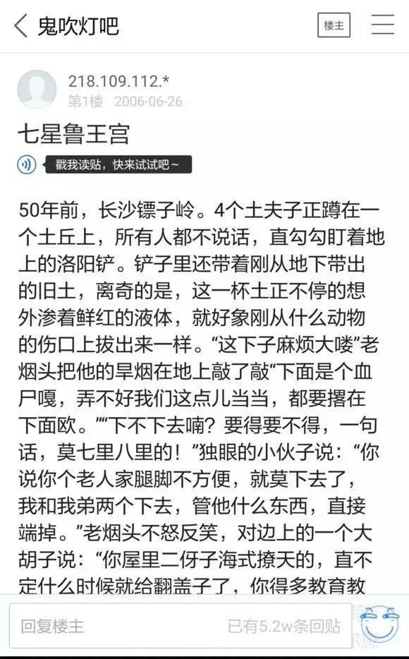 百度贴吧恢复自己删的帖,为什么百度贴吧发的帖容易被删