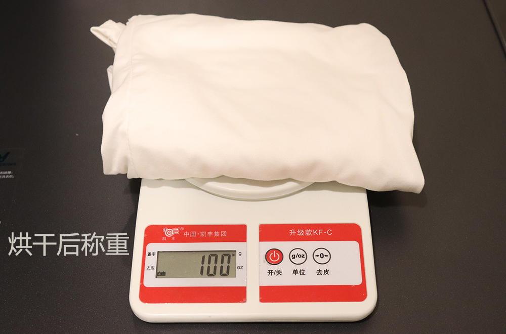 云米超薄洗烘洗衣机测评,云米互联网洗烘一体洗衣机好不好