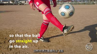 小学生足球颠球只用一只脚教程,足球颠球零基础开始怎么训练