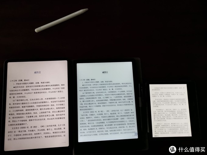 文石booxnote2022,文石booxnotex2