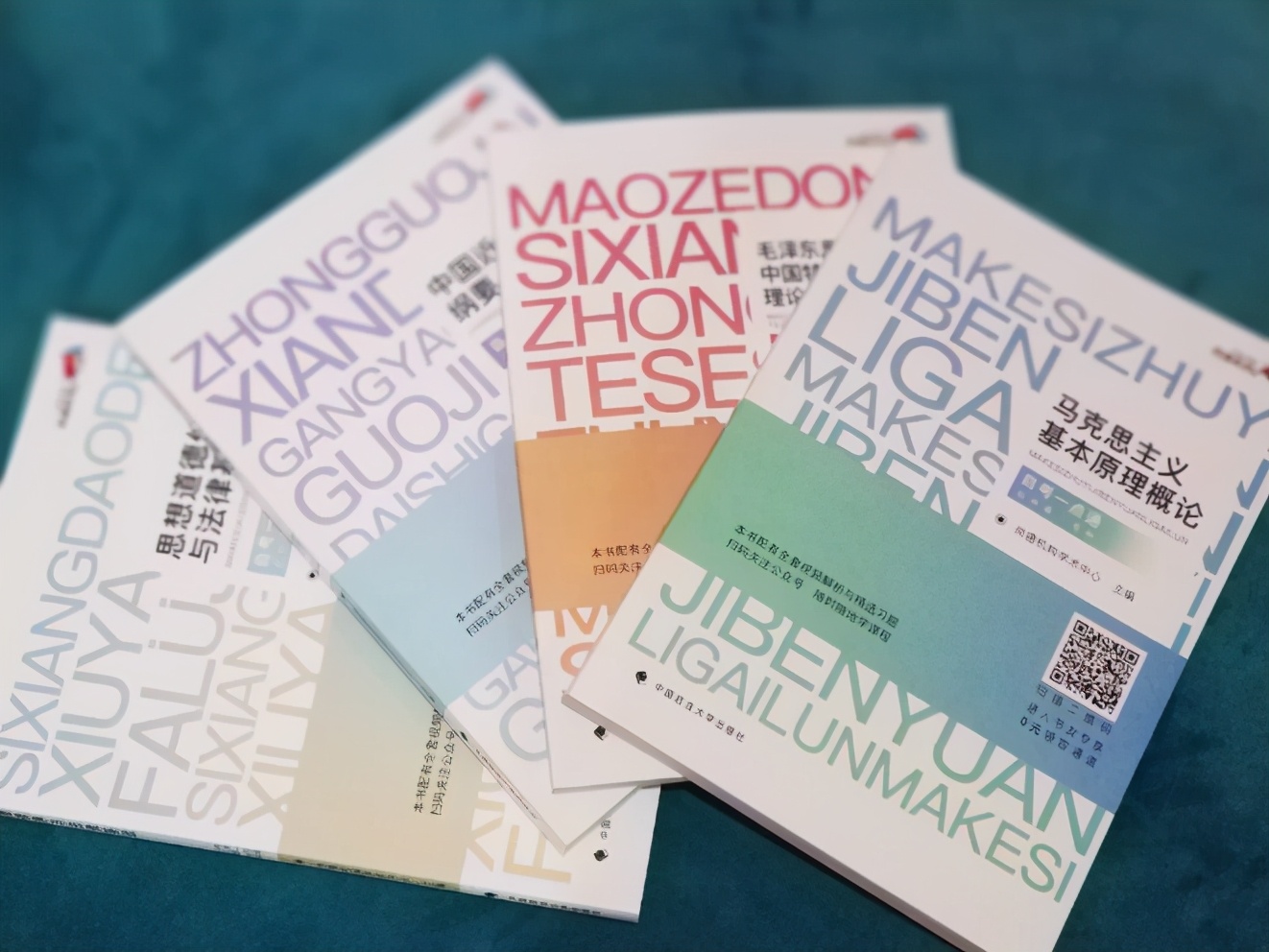 尚德机构五年没学退费能成功吗,尚德机构入职