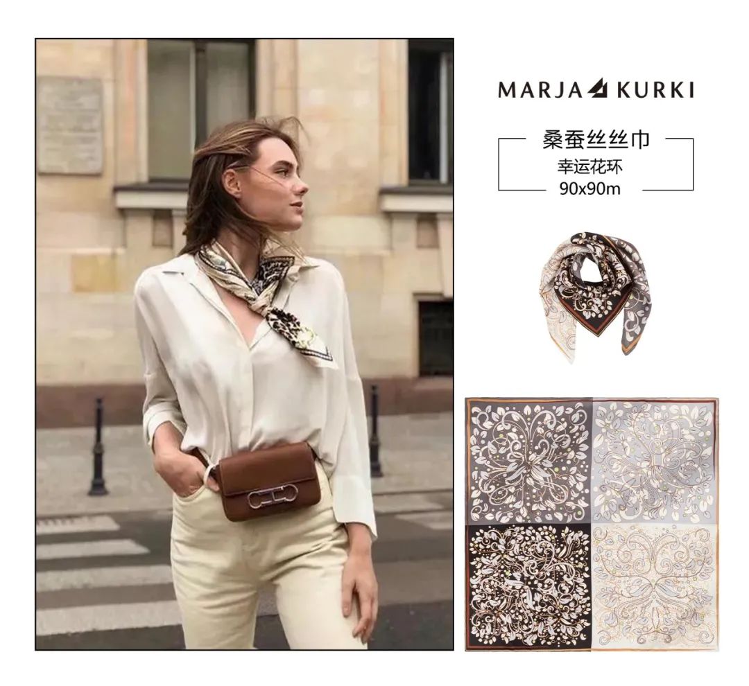 时尚多功能丝巾怎么穿好看,春夏丝巾时髦精系法