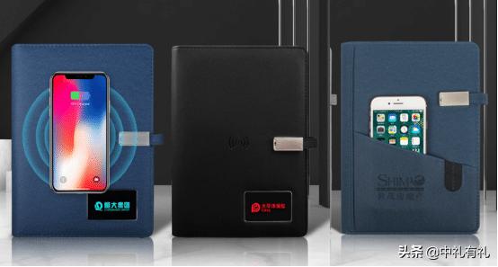 送公司庆典礼品推荐,公司活动赠送礼品推荐