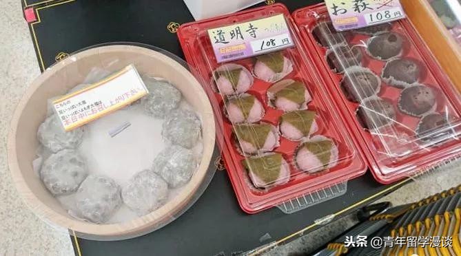 日本留学711便利店,日本留学便利店工作内容