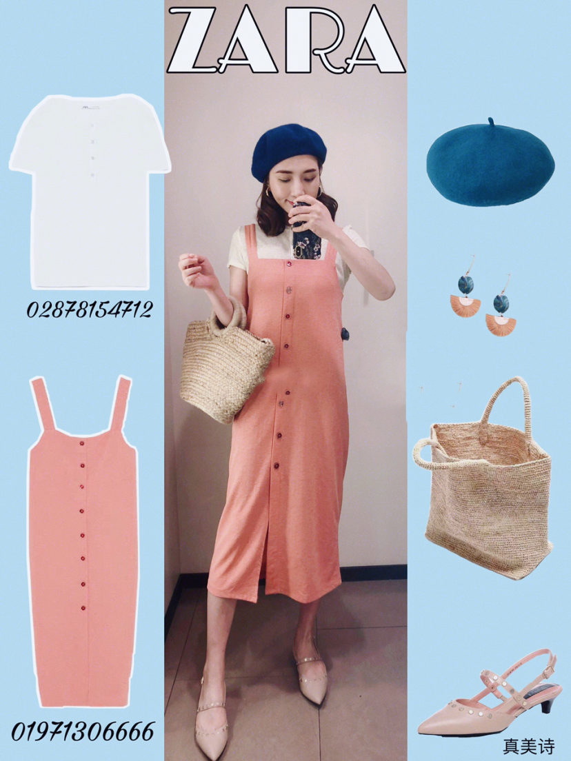 zara试衣间2019早春,zaramango春夏
