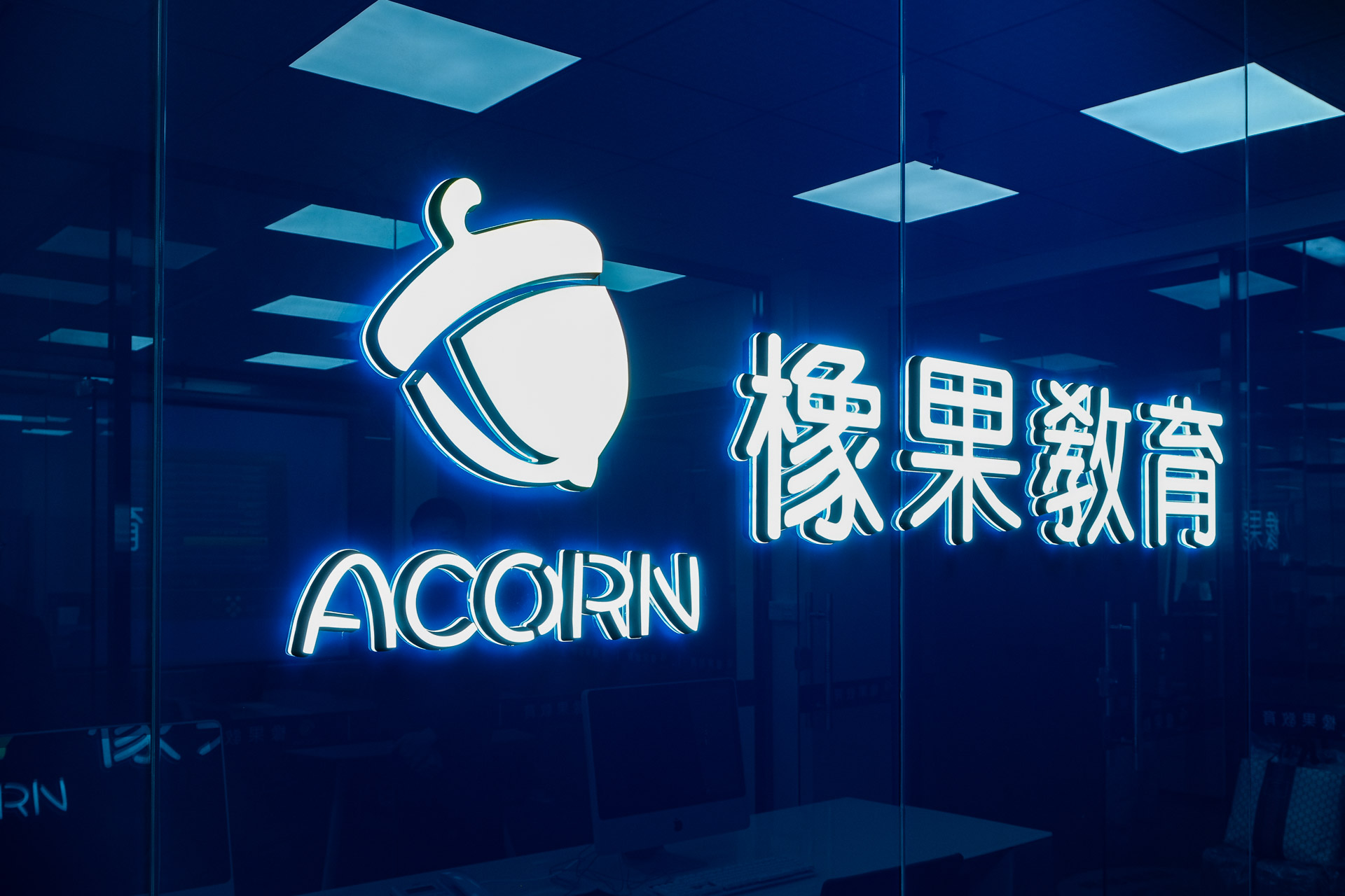 会计初级培训学校推荐,会计培训实操学校排名