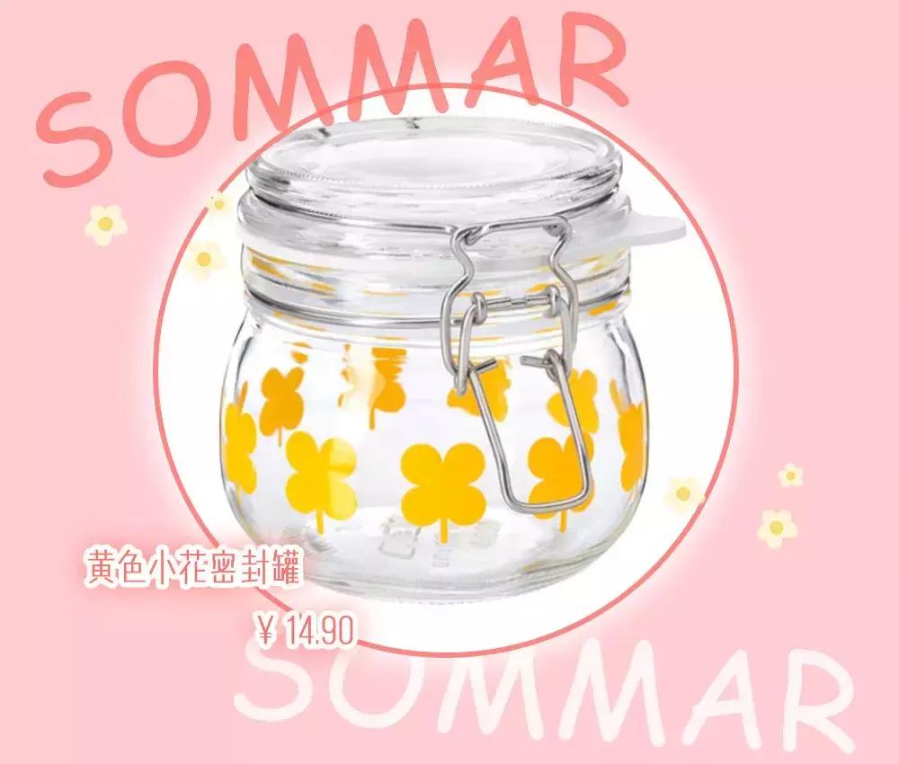 泫雅同款家居服,宜家泫雅同款