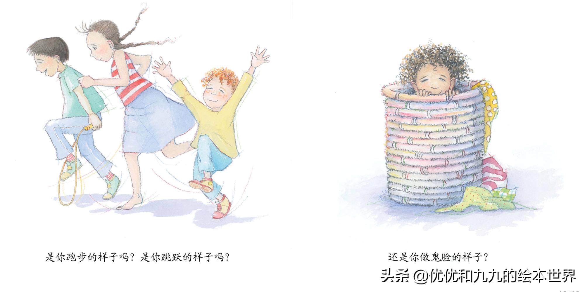 再尝试一次绘本故事告诉我们什么,经典绘本故事解读