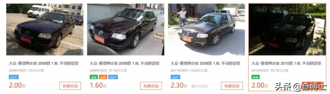 24年买iphone11最划算,24年还值得买iphone11么