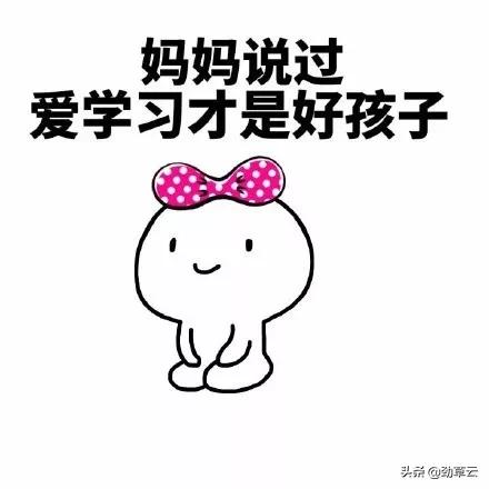 为什么学化学的都掉坑里了,为什么感觉学化学很难