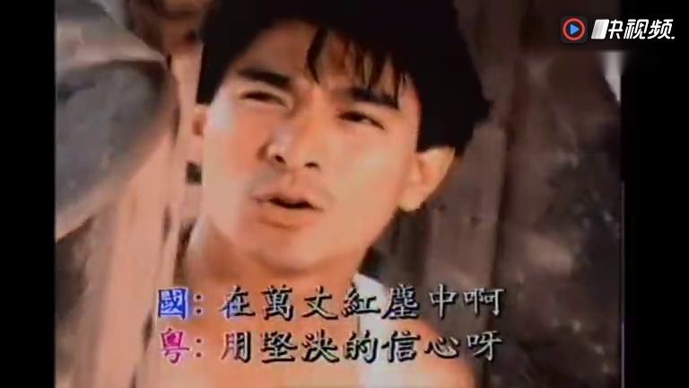 周星驰用石班瑜配音的电影,周星驰配音石班瑜声临其境