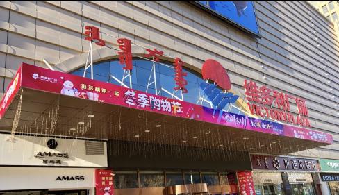 内蒙古经典地标,内蒙古都是大草原吗