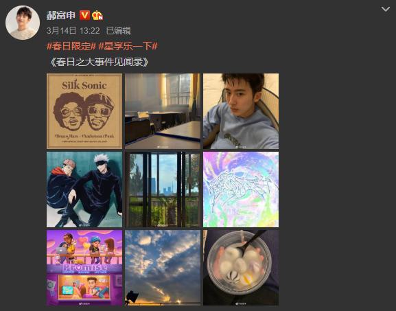 日本j1联赛所有球队,日本j1联赛回放