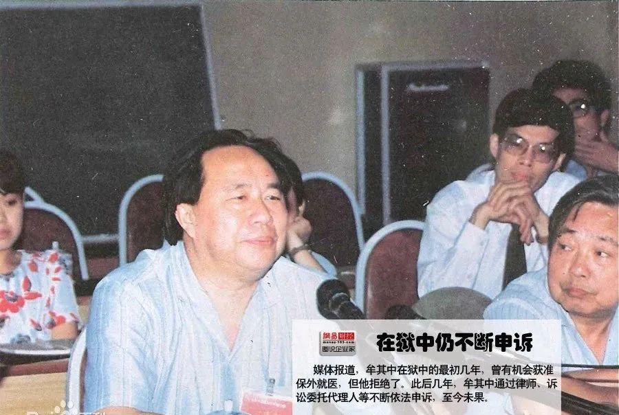 300块创业成百亿富豪,3000块起家靠卖零食身家30亿