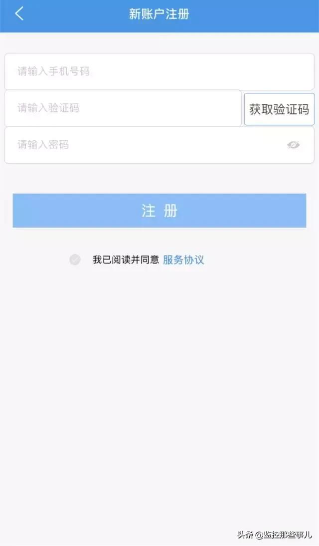 ezview怎么添加摄像头,ezview监控