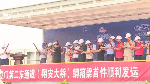 翔安东部体育会展新城,翔安体育会展新城最新进展