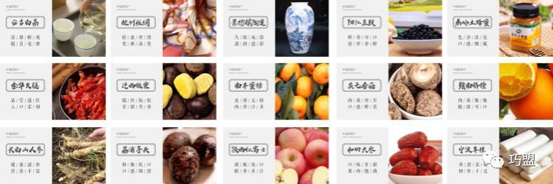 电商法草案微商范围,中华人民共和国电商法