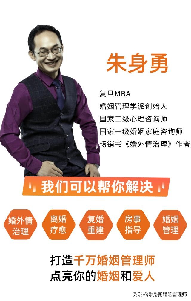 婚姻不是儿戏离婚需要慎重,复婚最应该考虑的是夫妻感情