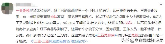 海淘用什么支付方式好,海淘支付怎么用最划算