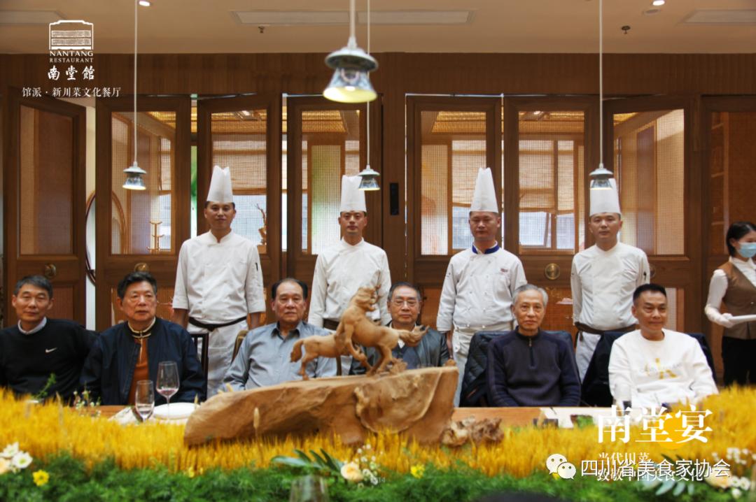 鍗楀爞宸濊彍鍘嗗彶,鍥涘窛鍗楀爞宸濊彍