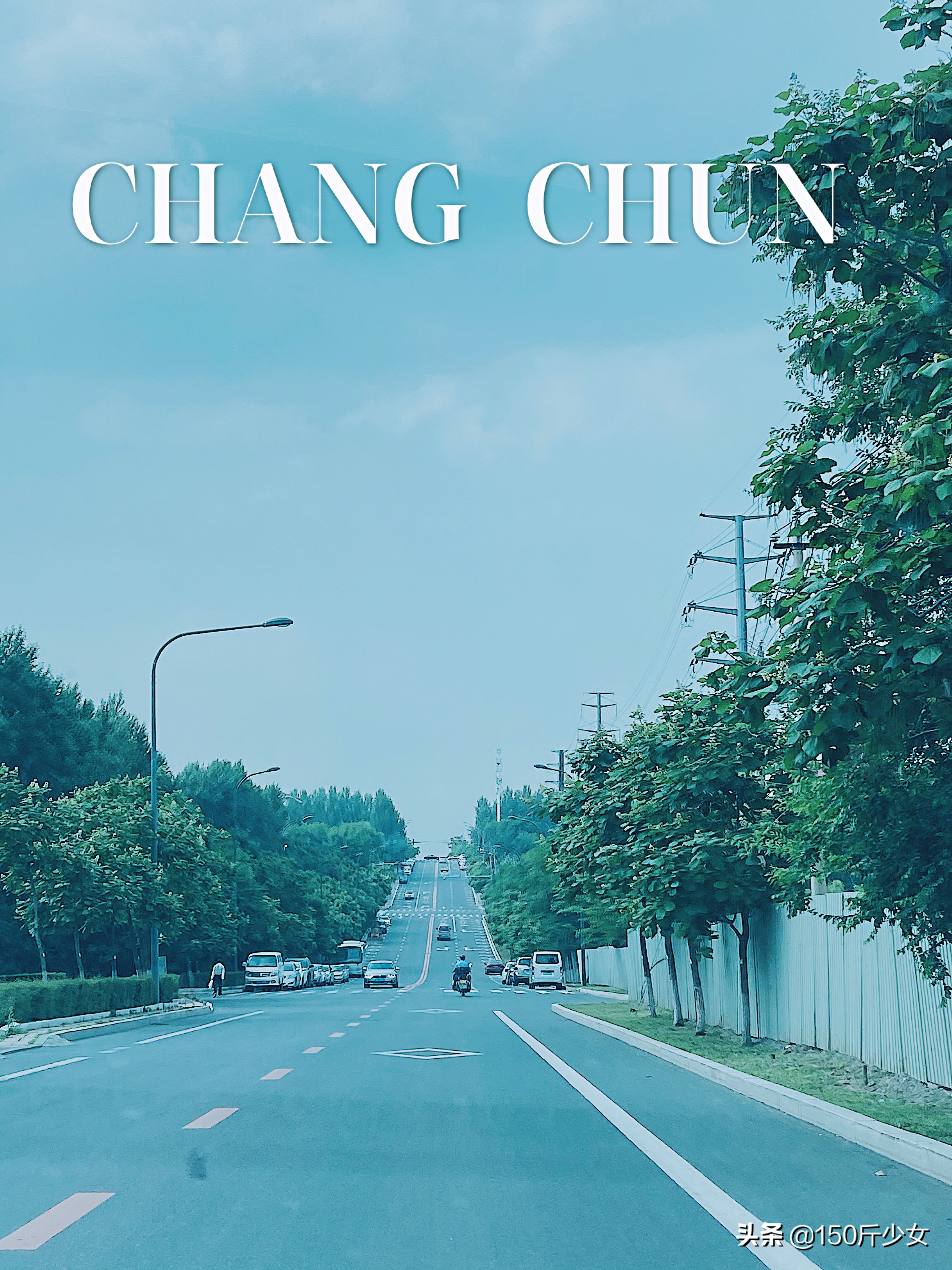 随心所欲玩转吉林！6天5晚人均1000自驾游，吉林现在也很美