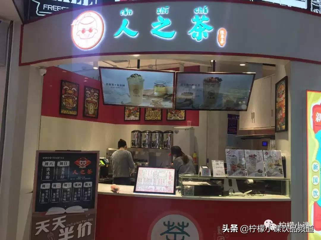 外行投资奶茶店怎么做,新手开一家奶茶店需要什么
