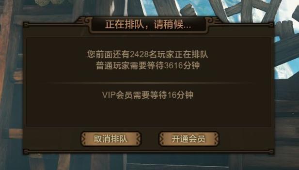 一款长达12年的游戏宣布关服,最令人惋惜的关服游戏