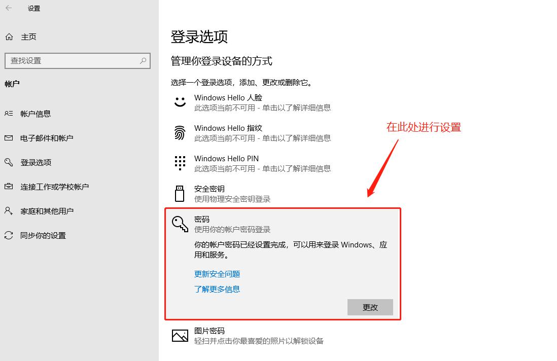小米手机与电脑多屏协同,小米手机如何与电脑共享网络