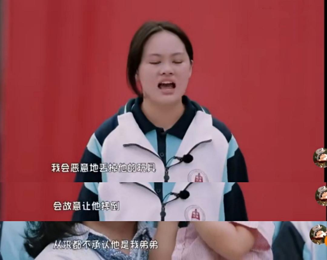 从小虐待弟弟,弟弟被虐待