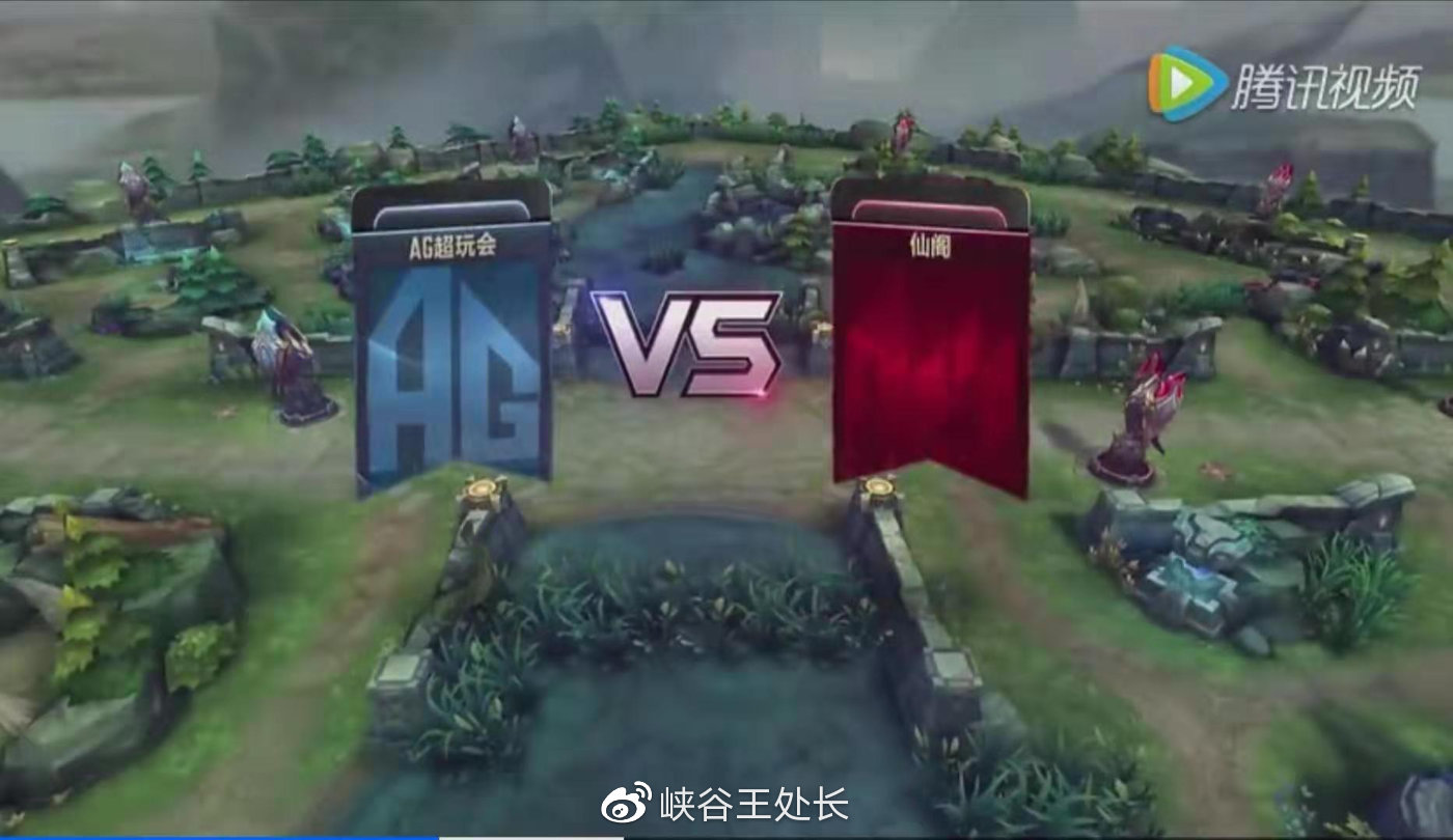 kpl三周年决赛复现edg,王者荣耀kpl历届总决赛