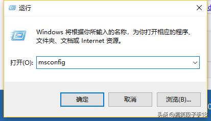 win10开机选择win10或pe怎么跳过,win10开机进不了系统怎么办教程