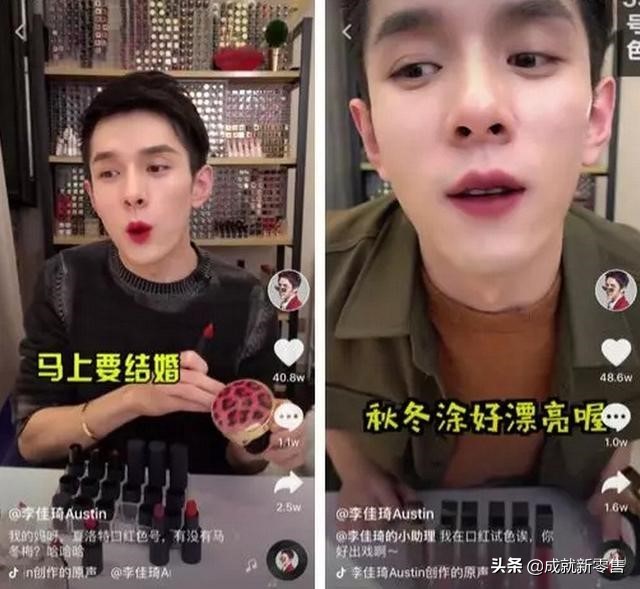 运营10个技巧,运营新手怎么达到一万店铺毛利润