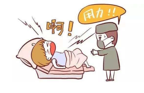 生娃时的尴尬经历,生娃要经历的尴尬事