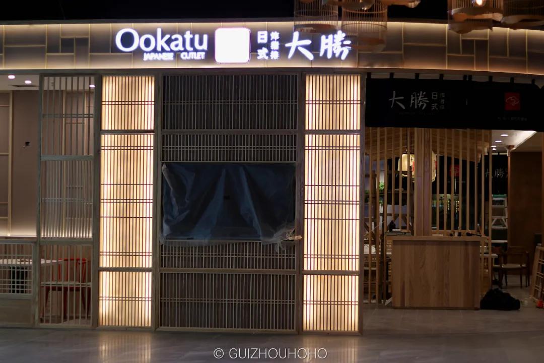 贵阳最新综合体开业消息,贵阳三大商场是哪三个