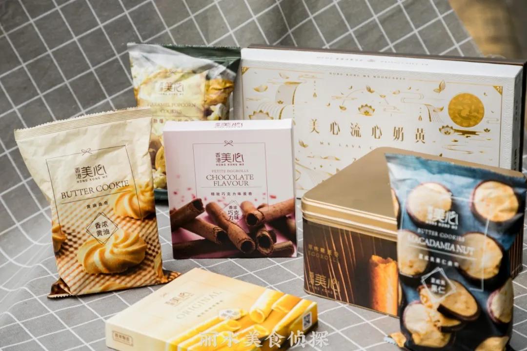 宝藏零食店腰果,宝藏零食店网店平价