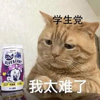 在家兼职一天挣300-500的工作,网络刷单套路大全