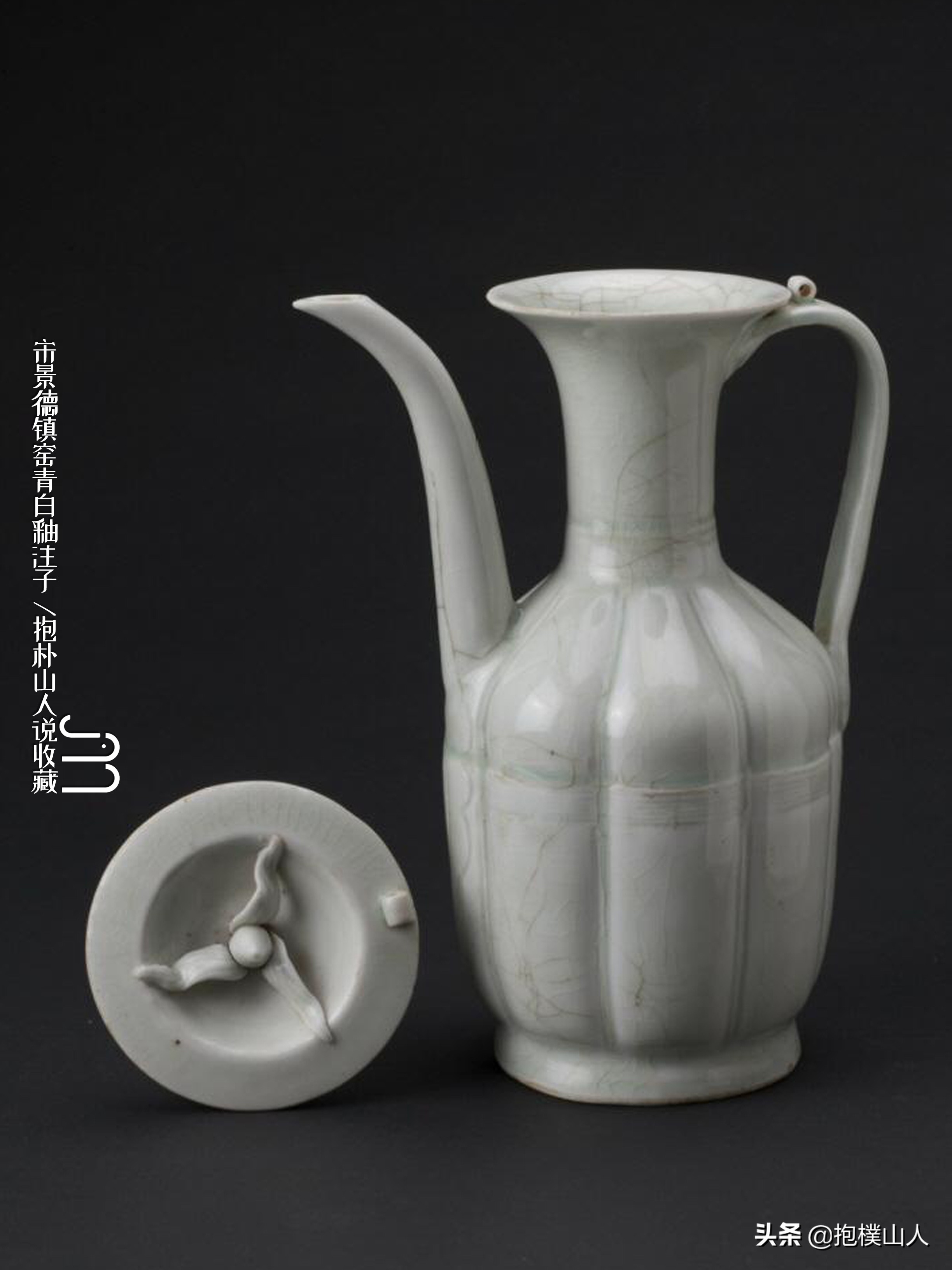 历代执壶造型,中国历代茶具