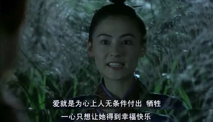 一抹暖阳有事钟无艳无事夏迎春,流年有事钟无艳无事夏迎春