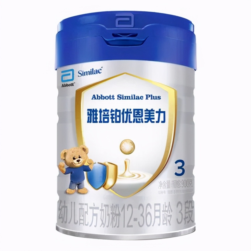 3段奶粉里含白砂糖,含有白砂糖的奶粉