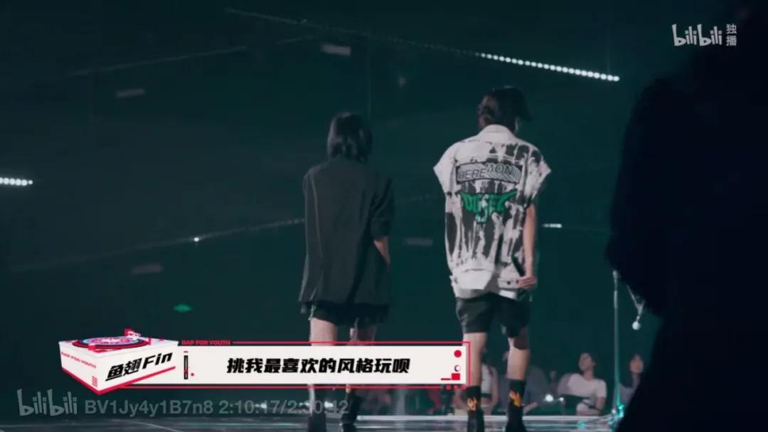 为歌而赞马思唯点评,李宇春为歌而赞被点评全过程