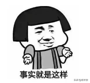 西安高陵2022年2月房价,西安沣西新城2022年2月房价走势