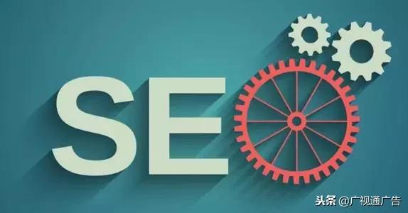 百度关键词排名seo优化小技巧,百度seo快速排名