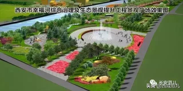 西安生态公园十一开园,西安秦岭四宝科学公园开园