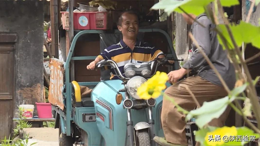 每日新闻早知道（20210712）