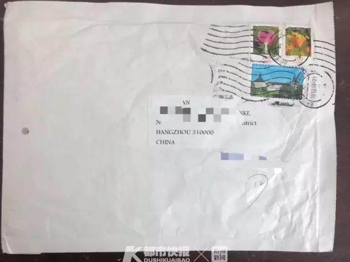 杭州男子“暗网”买*品毒**，竟想这样收货！提醒：别轻易帮人通关或代收邮件