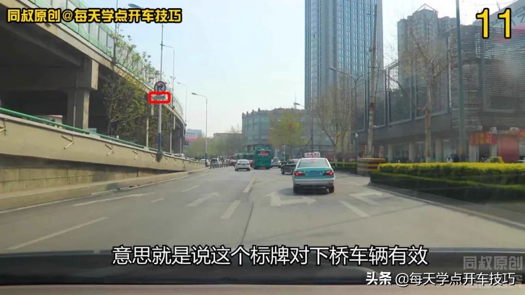 道路交通标志标牌如何识别,道路交通标志和标线怎么分