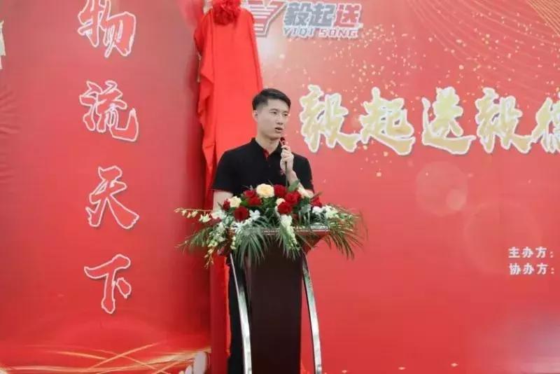 毅德城路段通车,毅德城通车了吗