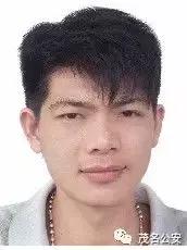 最新电信诈骗通缉犯,最新全国电信诈骗通缉犯