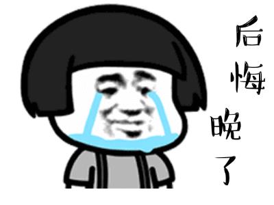 打新股还是打水漂?18天被骗近250万!